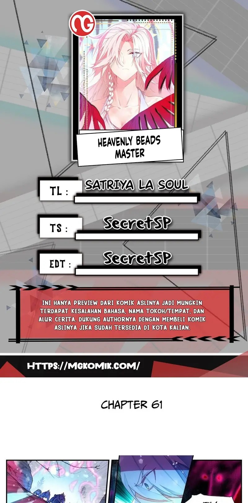Heavenly Beads Master Chapter 61 Gambar 1